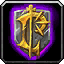 Heroic: The Culling of Stratholme icon