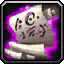 INV_Scroll_01