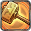 Avenging Wrath