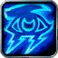 Arcane Intellect