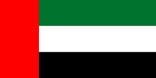 AE