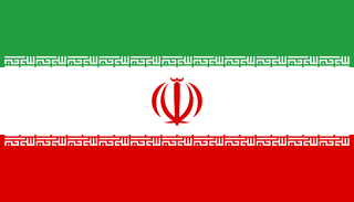 IR